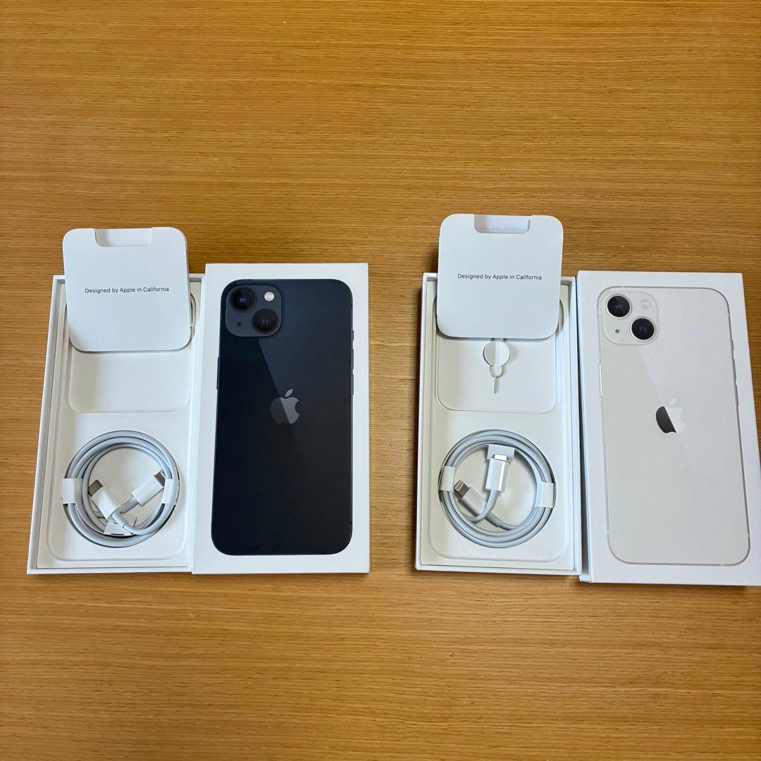 iPhone 13 箱と付属品のみ - メルカリ