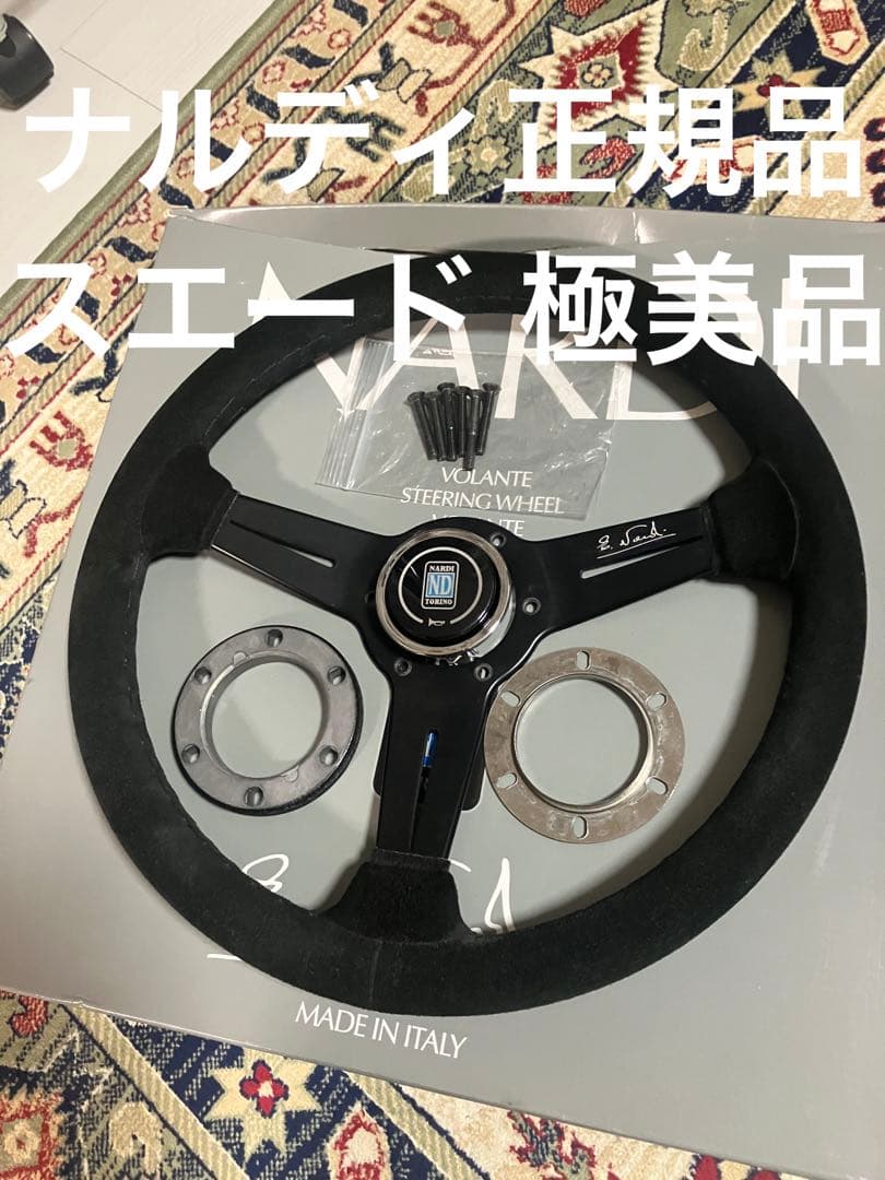 NARDI クラシックステアリングFET刻印当時モノ34π