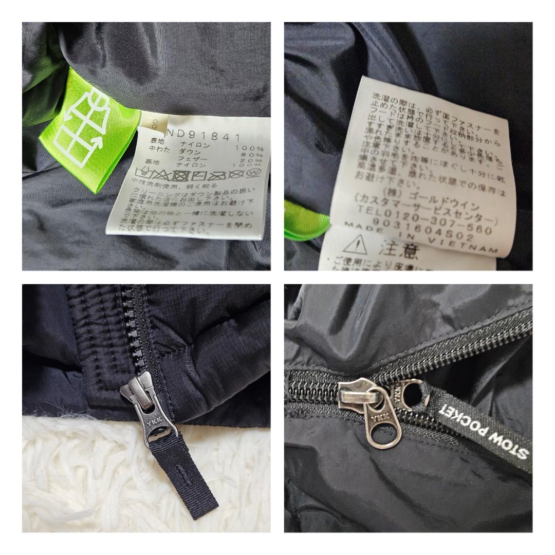 美品 黒 ND91841 L クリーニング済 ヌプシ ダウンジャケット フーディ