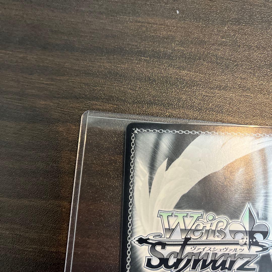 「角川スニーカー文庫 Vol.2」SPカード「精神的露出狂 アーリャ」　希少