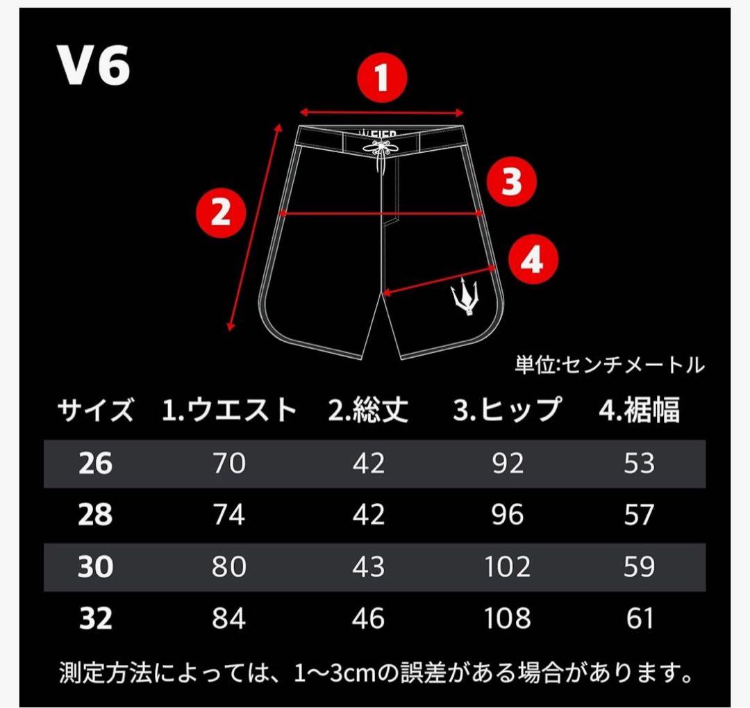新品未使用FIDE26ファイドサーフパンツ