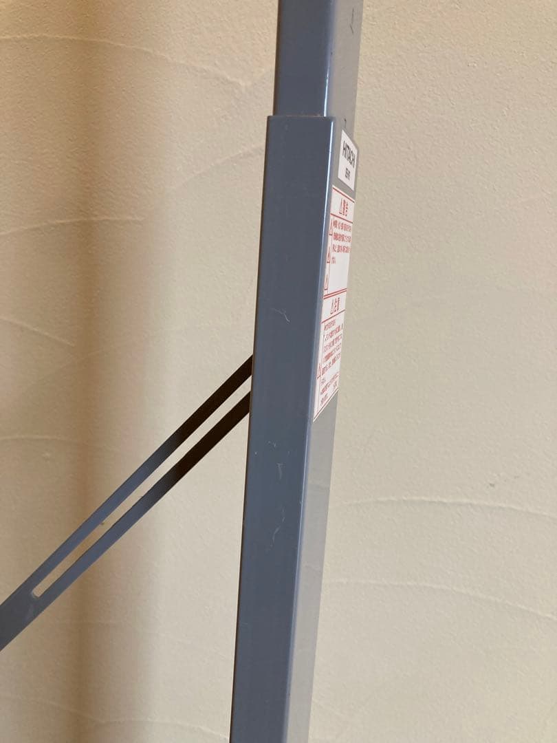 HITACHI 日立 衣類乾燥機用 のびのびスタンド DES-N76