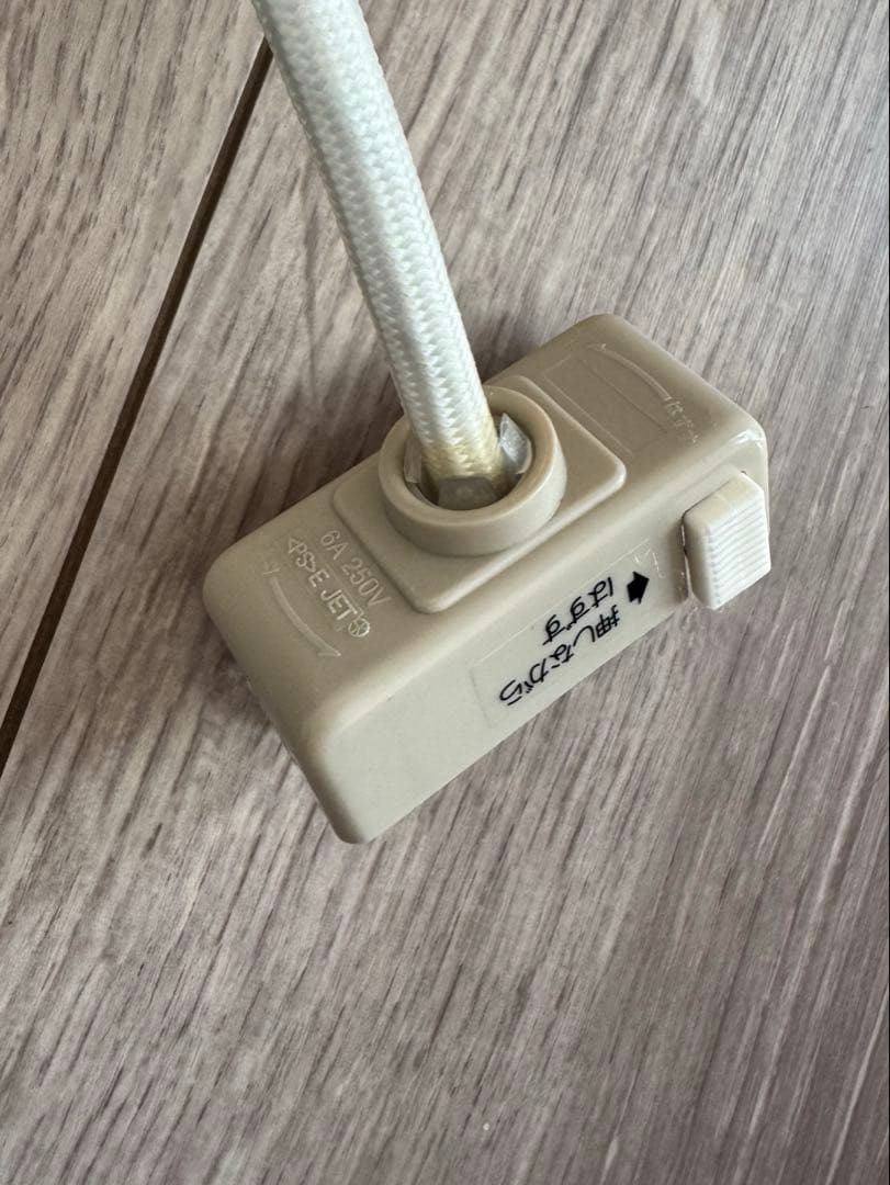 MOMO NATURAL ペンダントライト 真鍮3灯 ソケット付 - メルカリ