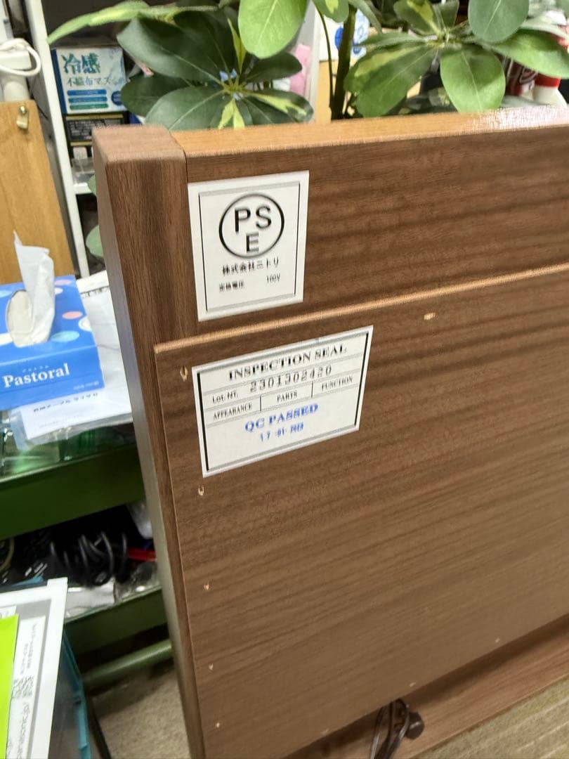 美品】ニトリ シングルベッドフレーム ジオ チェスト40J MBR 板下収納