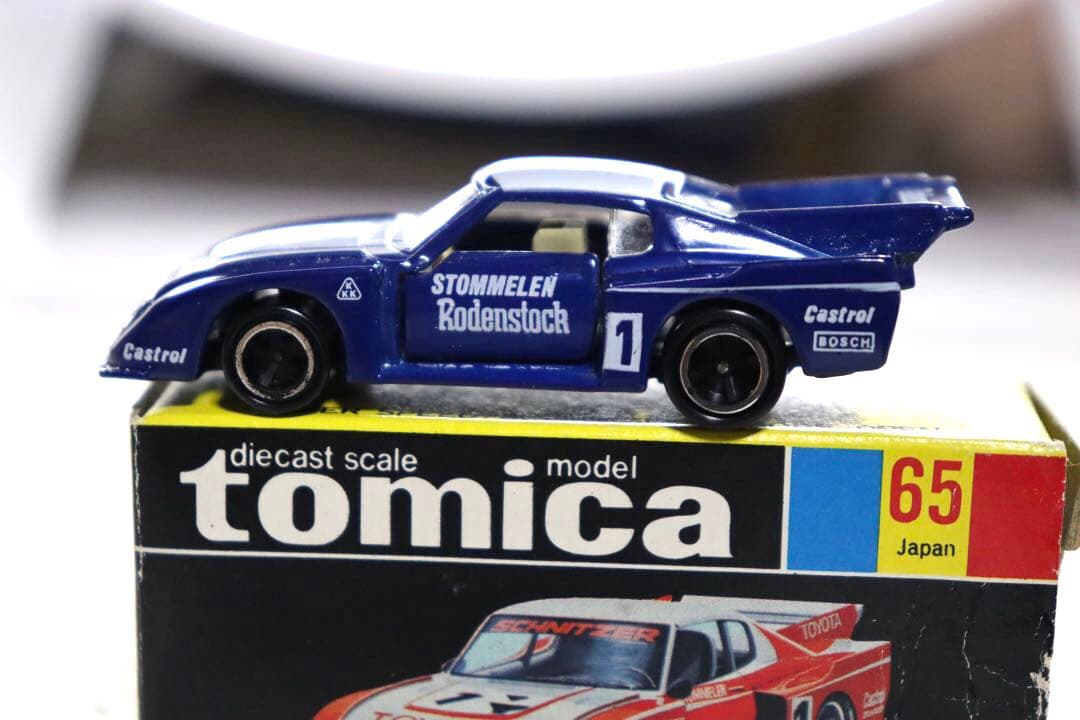 トヨタ　TOYOTA セリカ　ターボ　日本製　トミカ　黒箱　NO.65