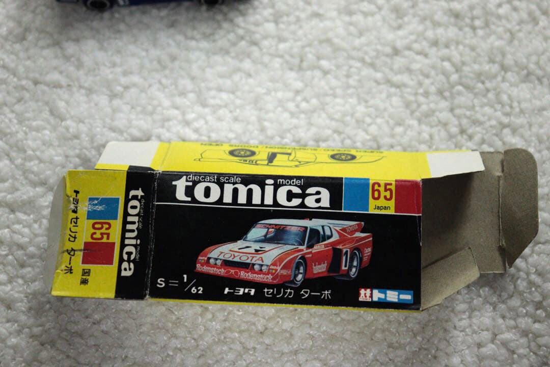 トヨタ　TOYOTA セリカ　ターボ　日本製　トミカ　黒箱　NO.65