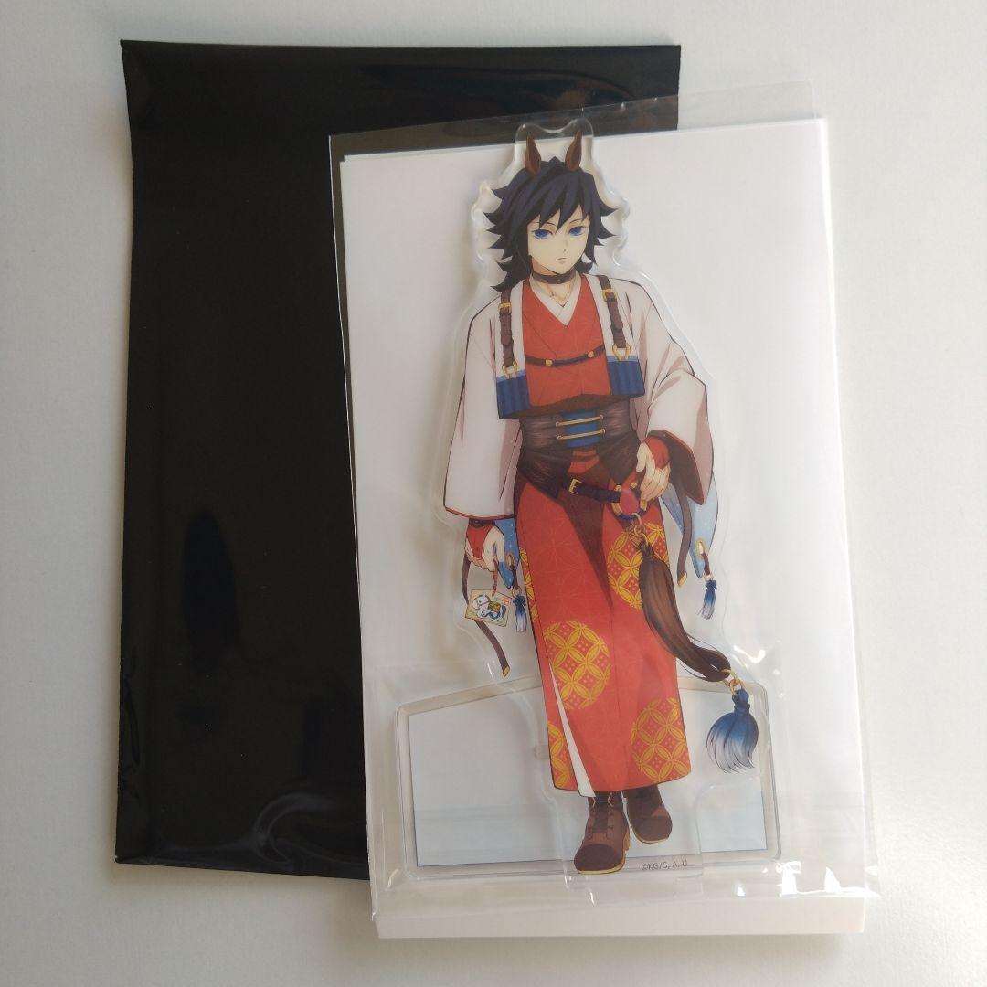 鬼滅の刃 鬼滅の刃 午年 アクリルスタンド 冨岡義勇 ufotable 干支