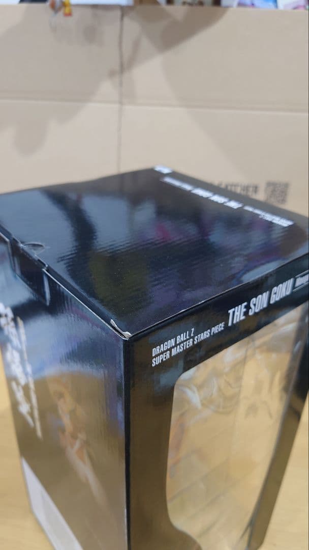 2D SMSP 孫悟空 海外限定品、海外正規版 ドラゴンボール フィギュア