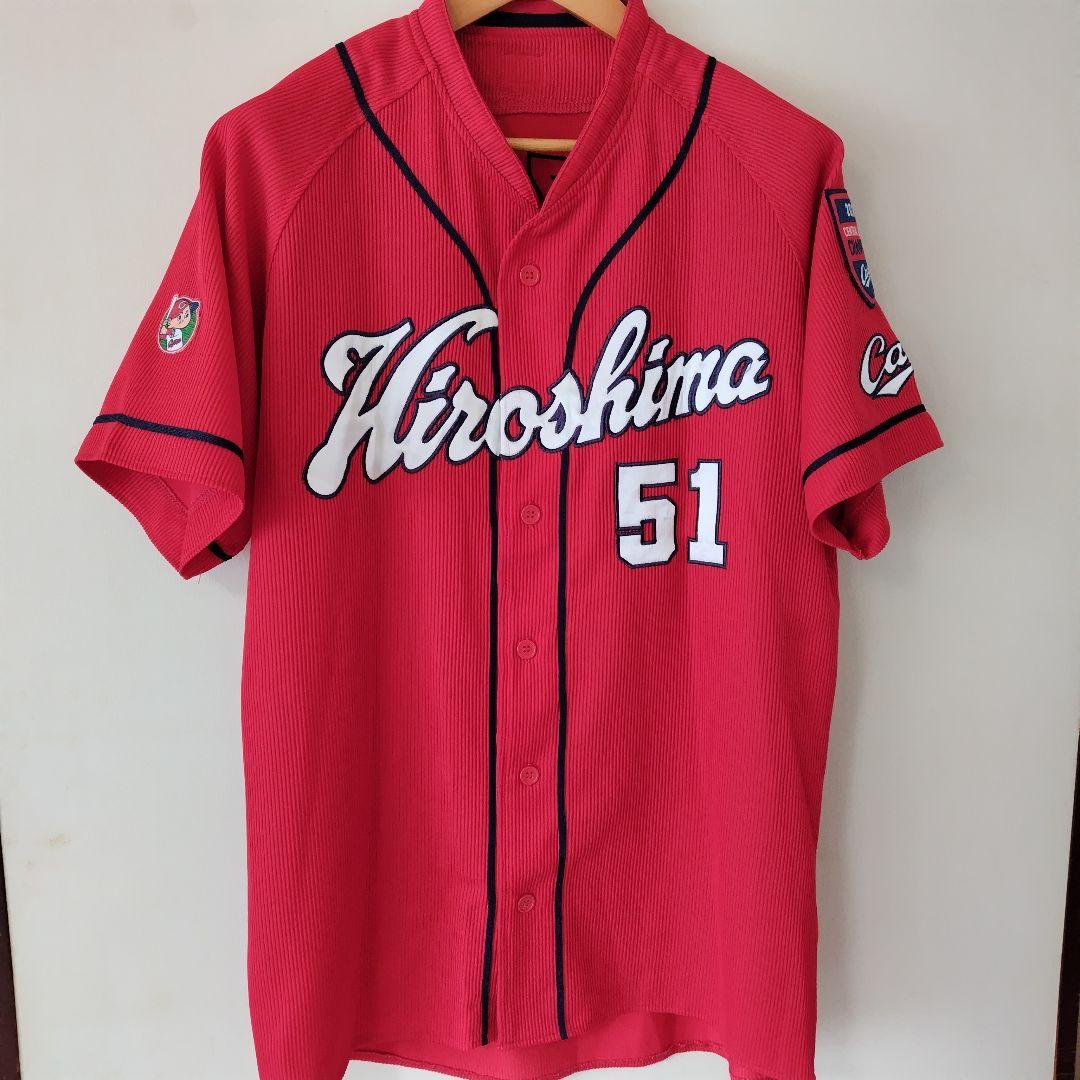 最終価格【アレンジ品】広島東洋カープ ハイクオリティユニフォーム 誠也さん XL