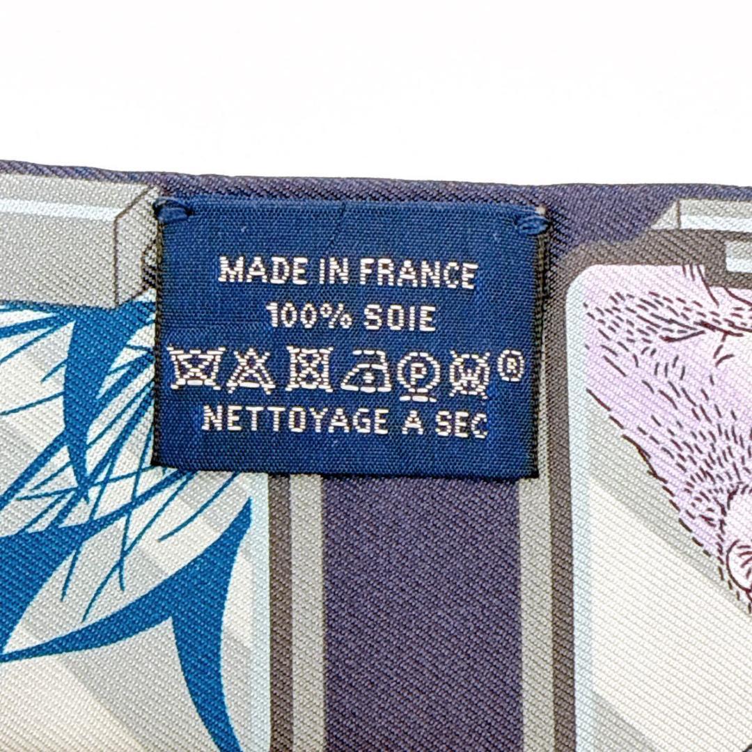 【美品】HERMES エルメス ツイリー ストーリー ネイビー STORY