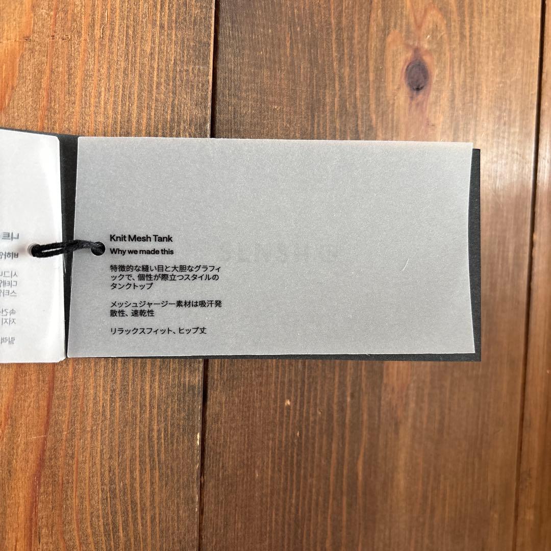 lululemon SLNSH メッシュタンクトップ　ブラック新春お値下げ♡