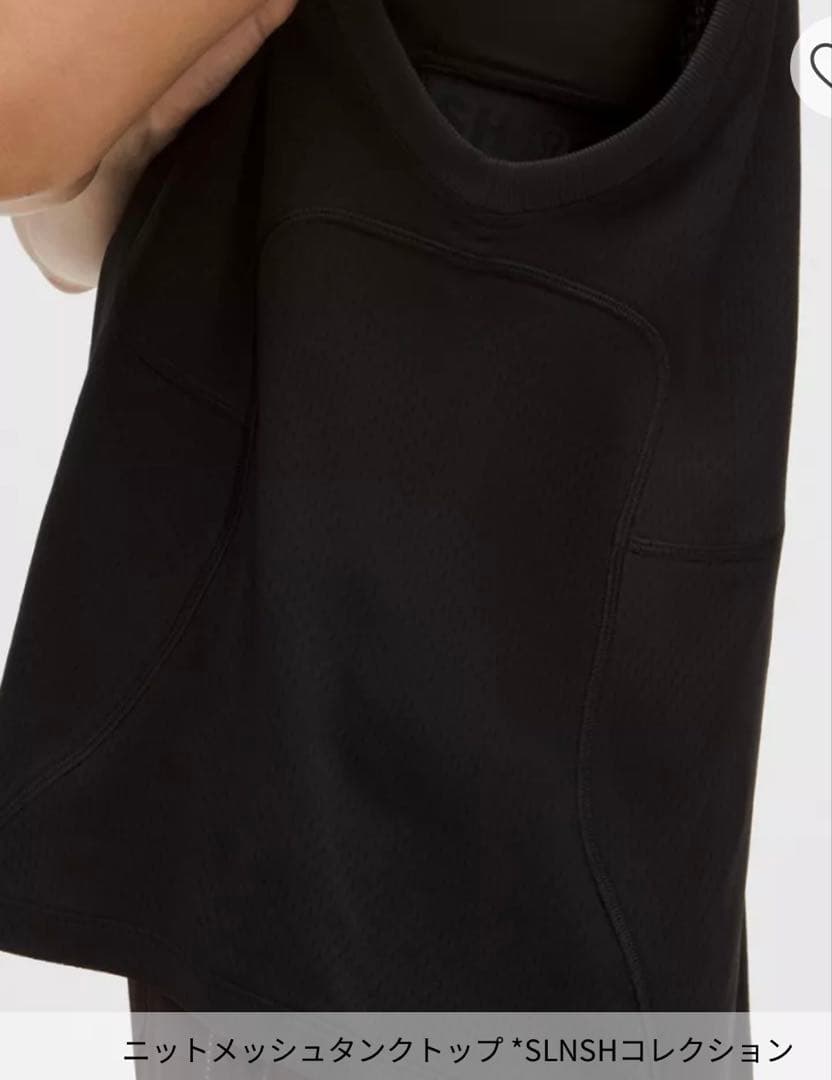 lululemon SLNSH メッシュタンクトップ　ブラック新春お値下げ♡
