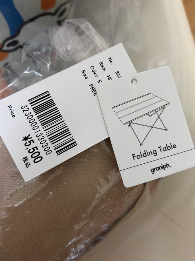 グラニフ　ピクニック　テント　テーブル　セット