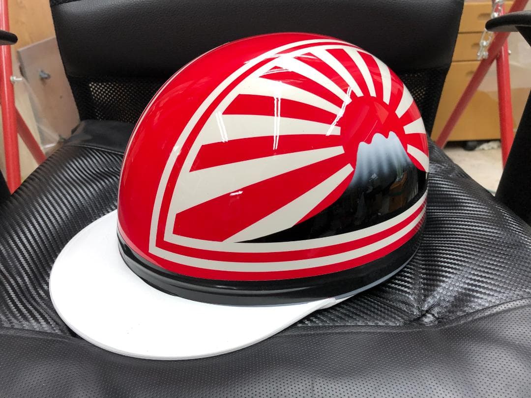 コルク半 カスタム 富士日章 三つボタン 赤白 文字無 高級クリヤ送料