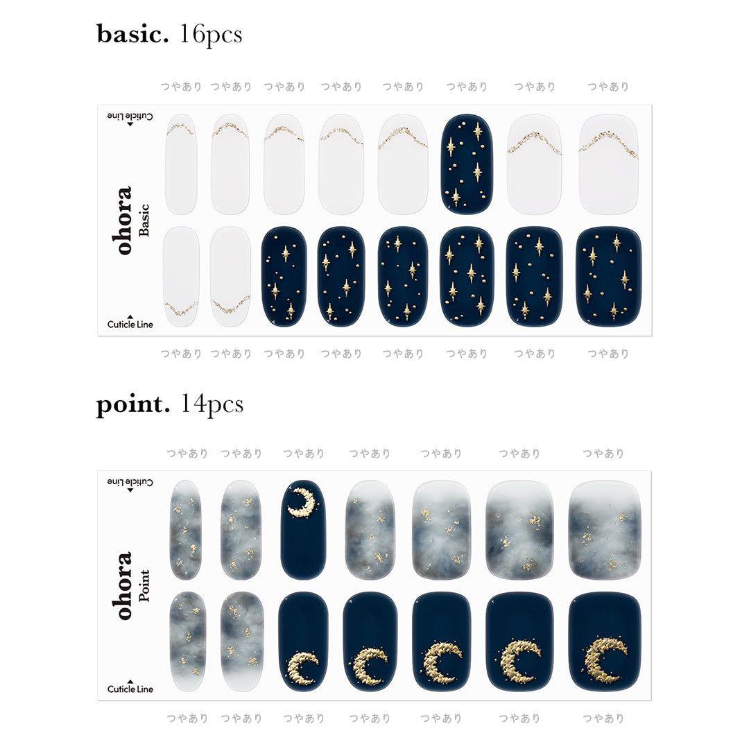 ohora ジェルネイルシール 4デザインセット