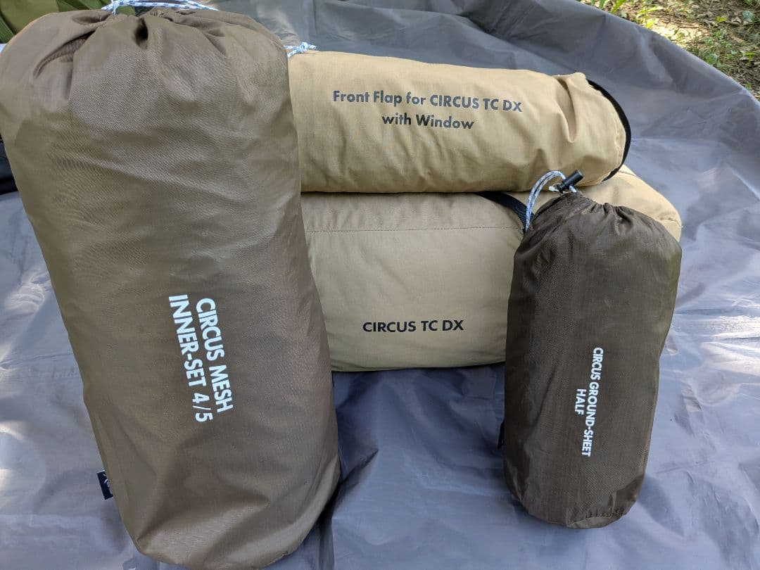 サーカスTC DX　窓付きフロントフラップ含む別売りオプション多数