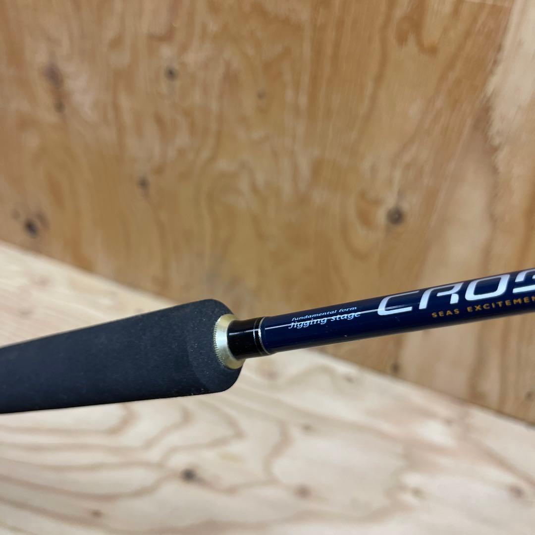 メジャークラフトCROSTAGE CRJ B60/4クロステージ80-150g