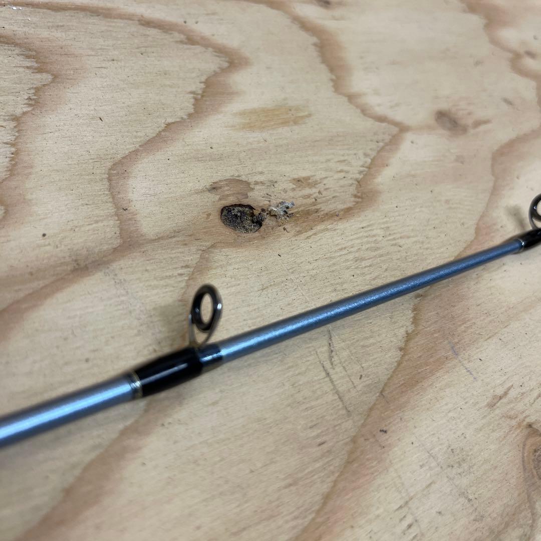 メジャークラフトCROSTAGE CRJ B60/4クロステージ80-150g