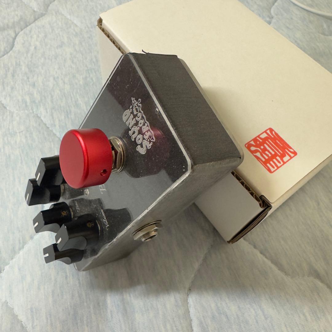 SOUNDFROG Berial orange LED