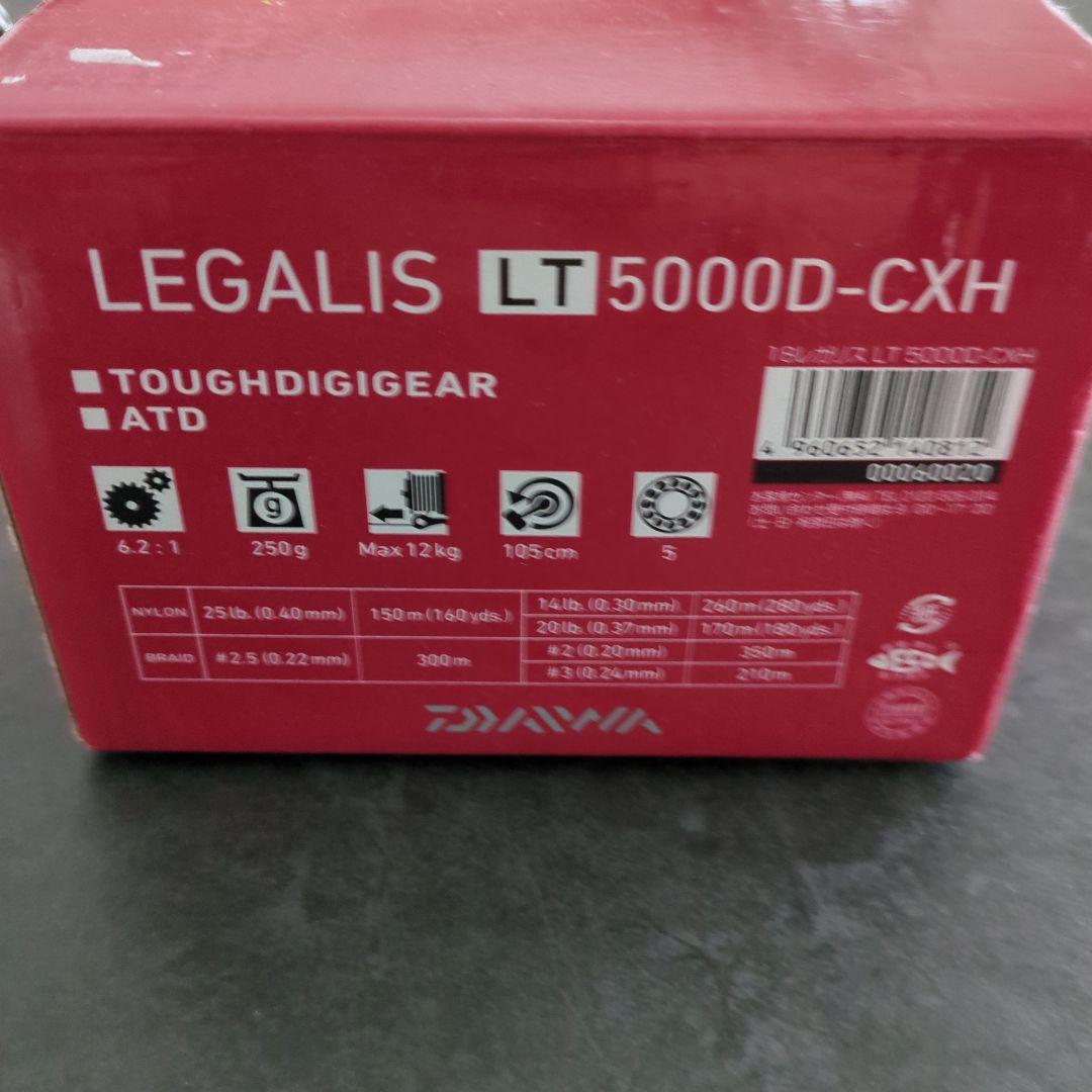 ダイワ　18レガリスLT 5000D-CXH フィッシング - リール