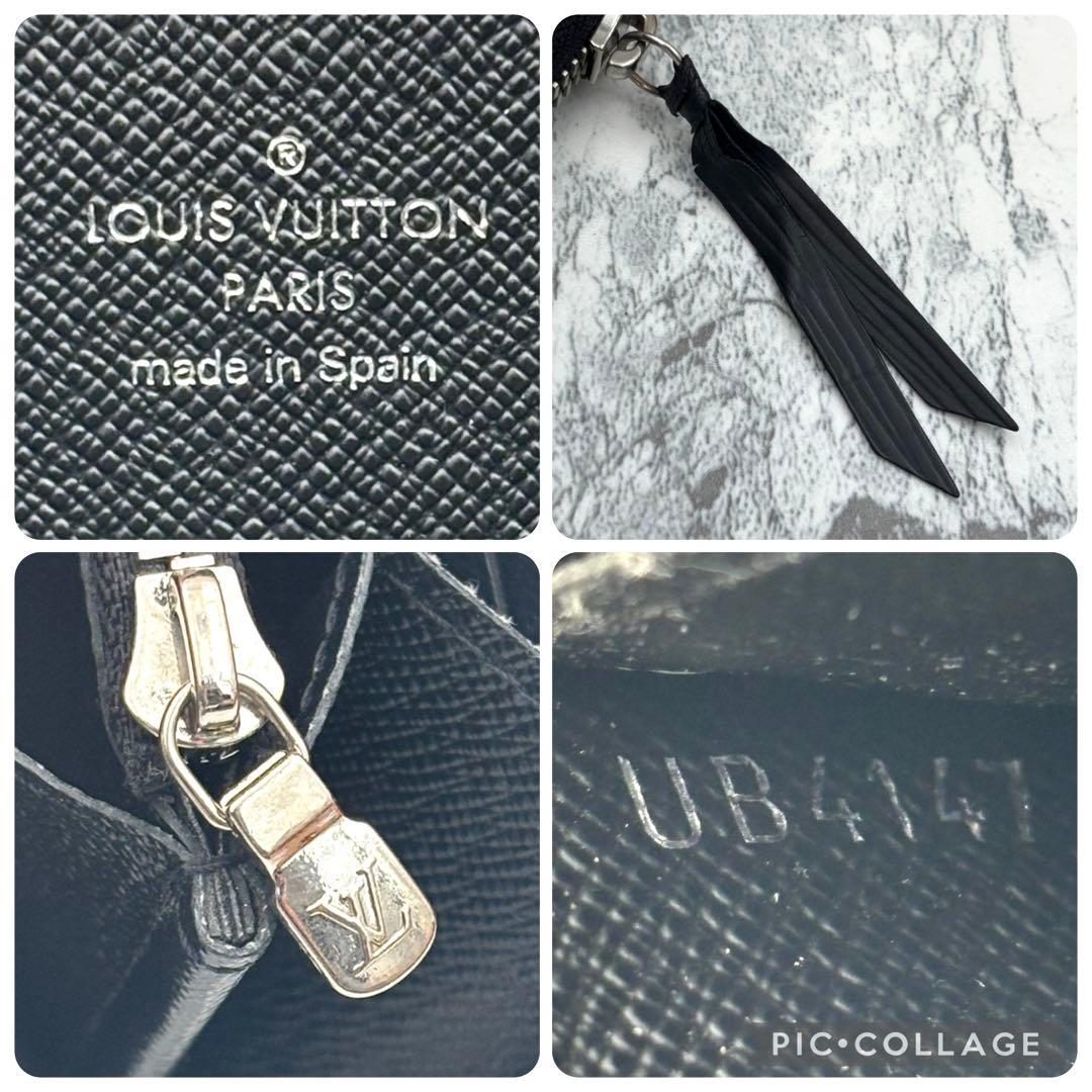 【未使用級】 ルイヴィトン エピ クレマンス 長財布 ラウンドファスナー