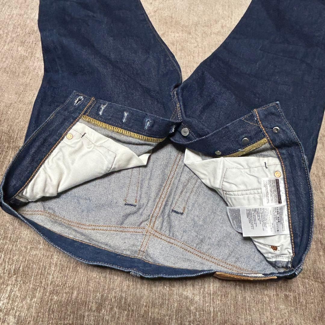 美品　LEVI'S PREMIUM 501-2855 ビッグE 濃紺　リジット