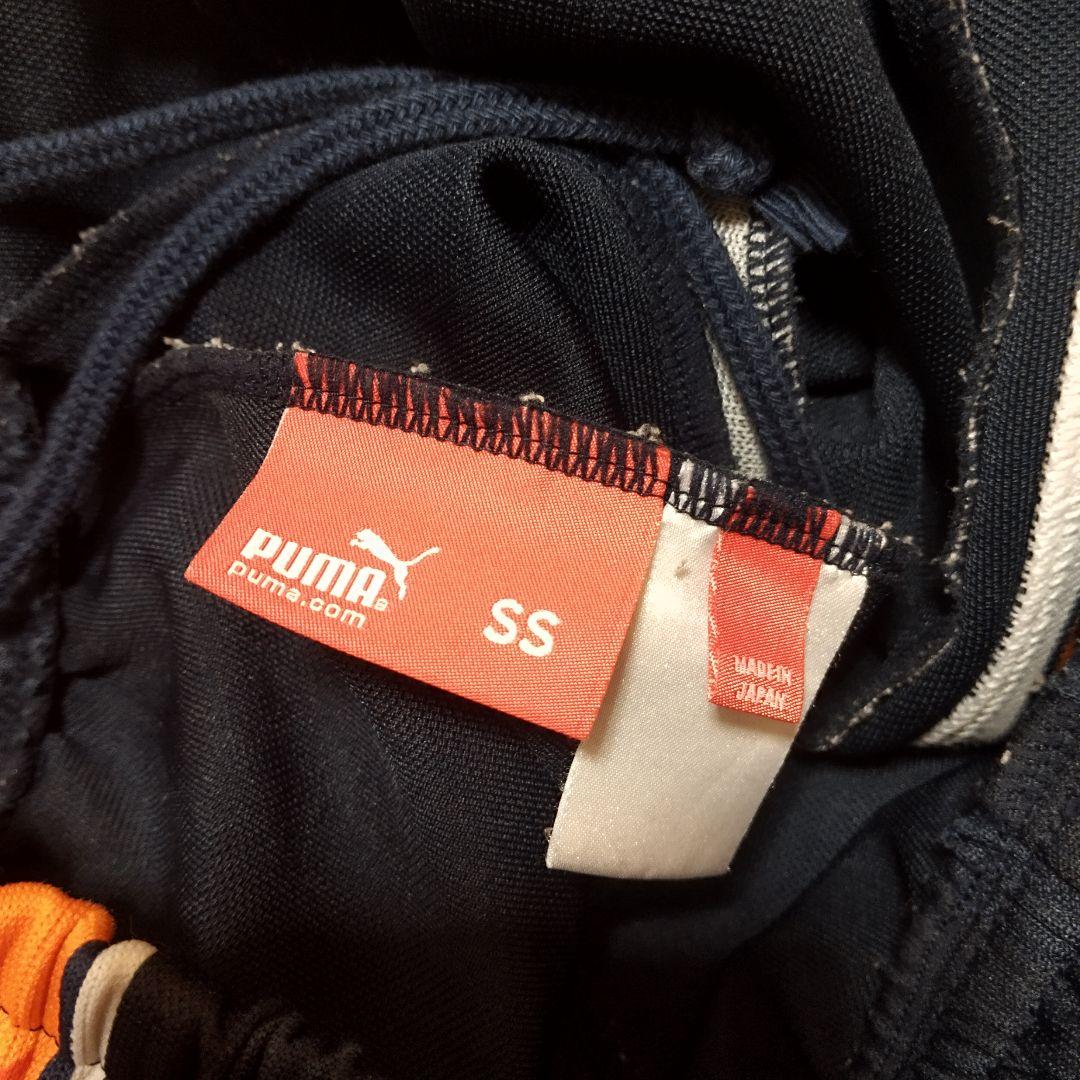 プーマ　ジャージセットアップ　Y2K　ネイビー　オレンジ　極美品 日本製　S〜M