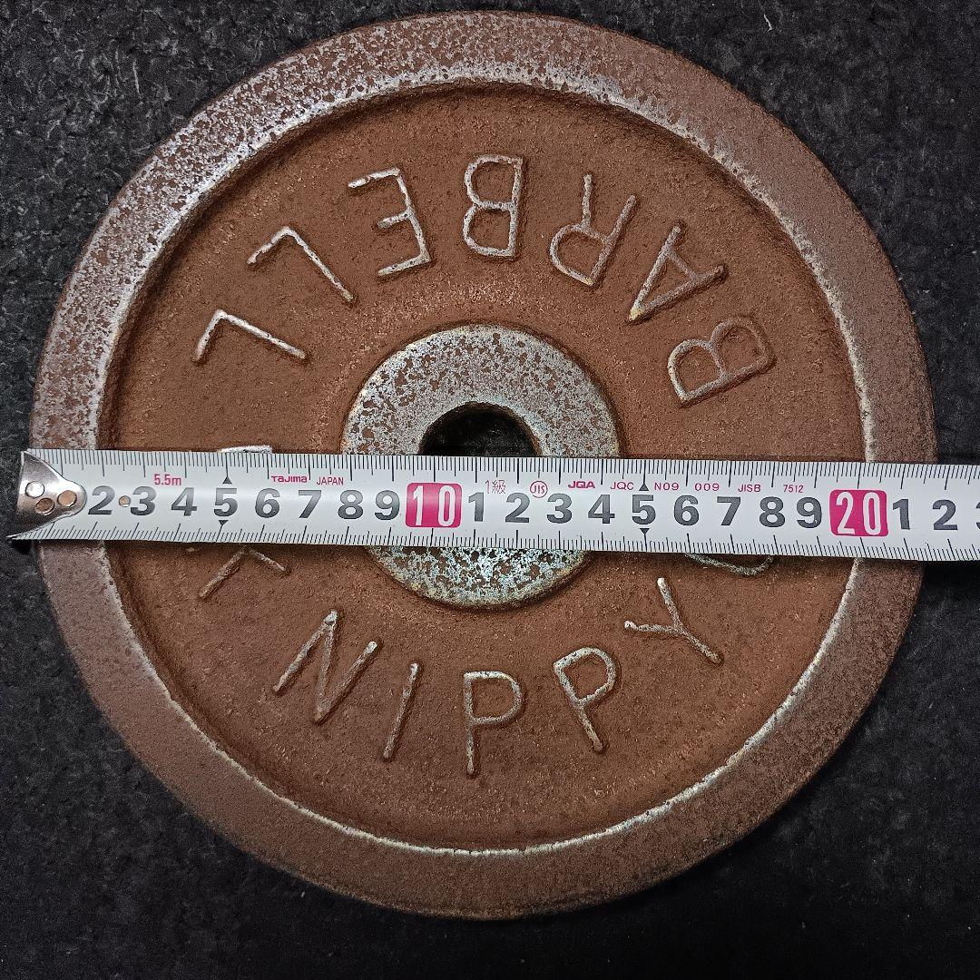 プレート 4枚 ※引き取り限定