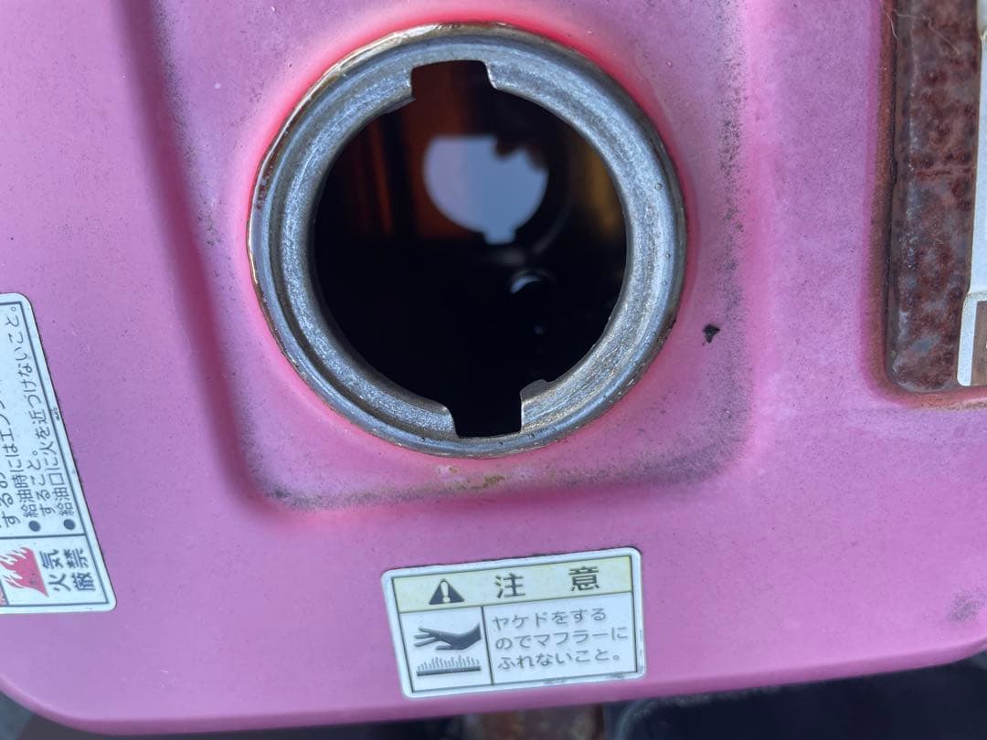 ホンダ　除雪機　HS760 不動要修理　ジャンク品