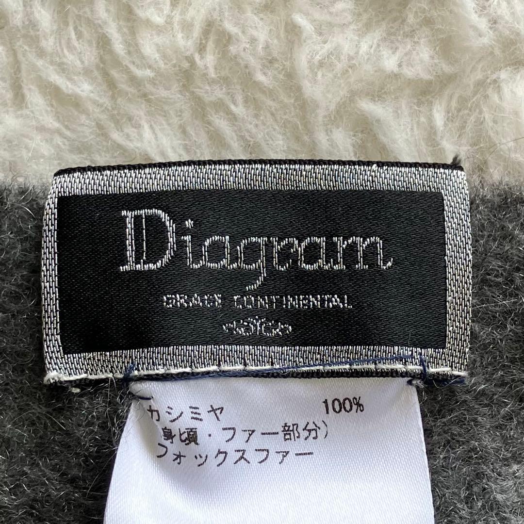 訳あり極美品ダイアグラム カシミヤ100% フォックスファー フード ポンチョ