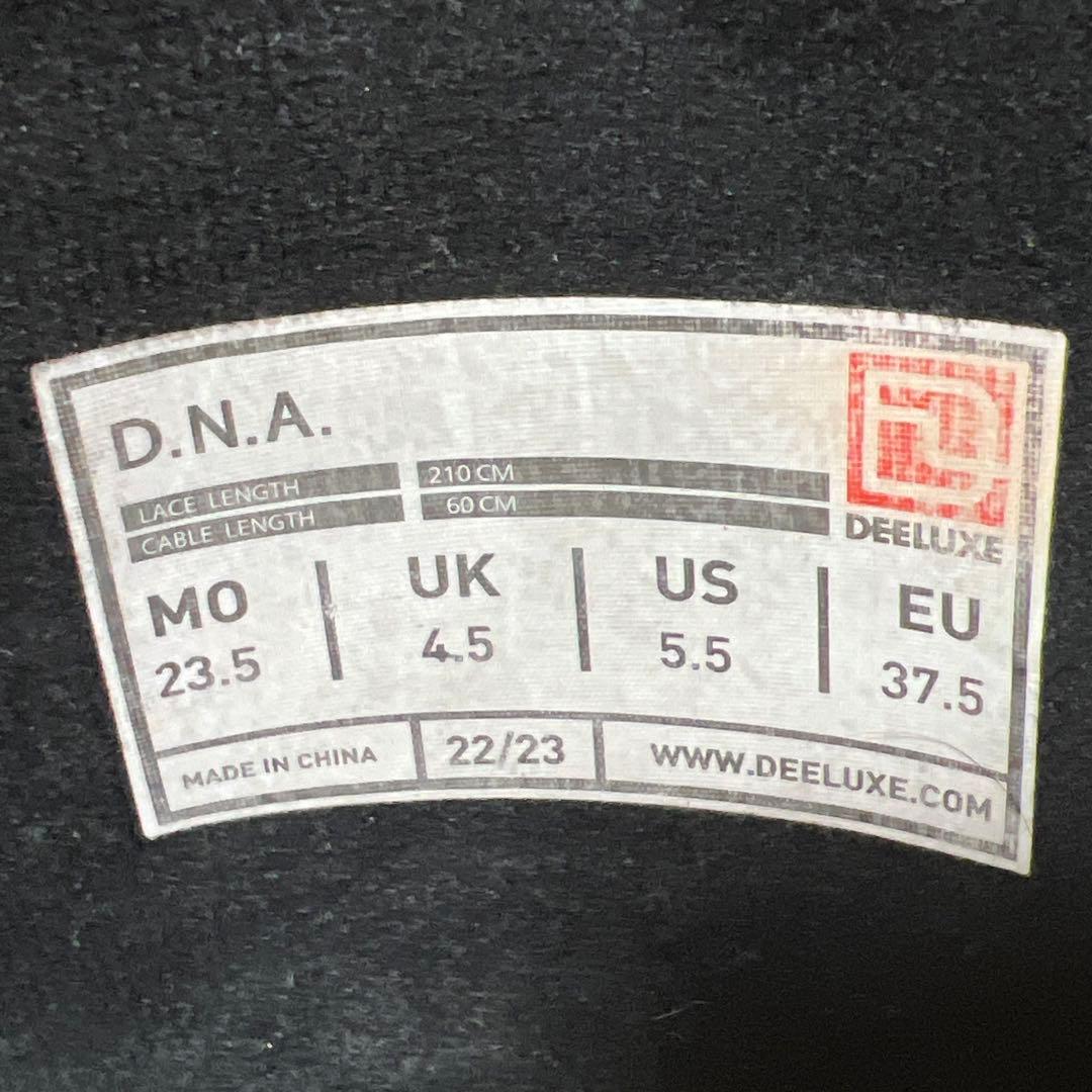 【22-23モデル_即日発送】DEELUXE D.N.A. DNA 23.5cm