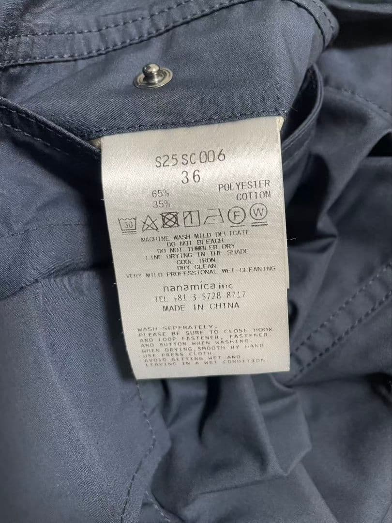 パンツ nanamica Cargo Deck Pants