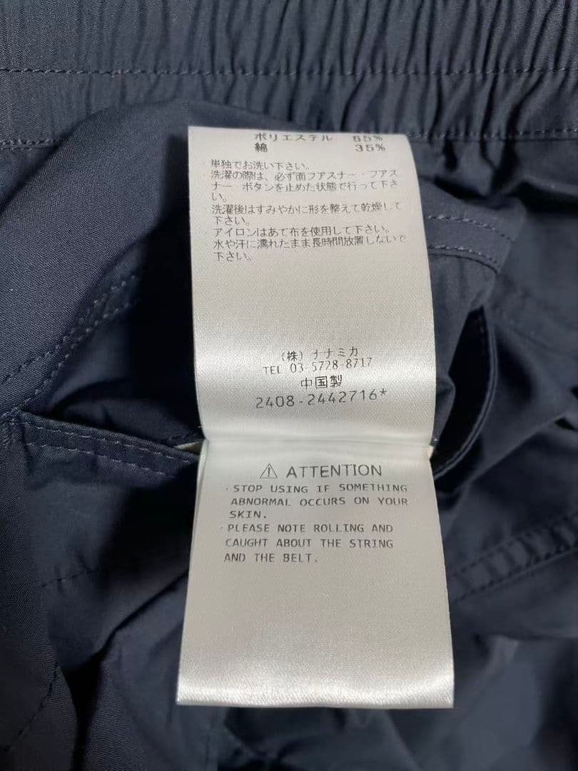 パンツ nanamica Cargo Deck Pants