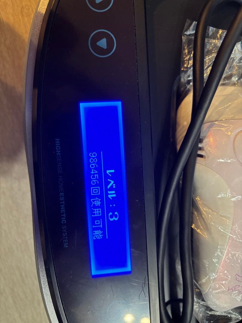 こ*け様 K-tion 無痛脱毛器 10段階レベル設定