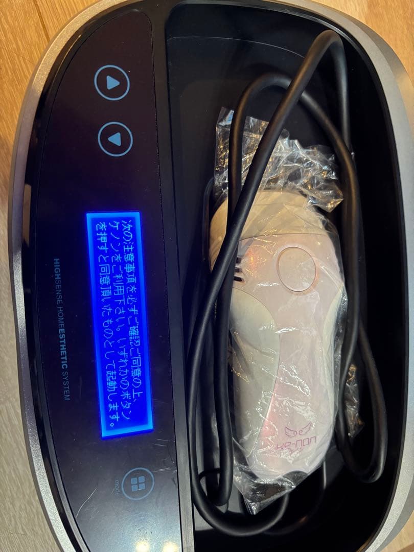 こ*け様 K-tion 無痛脱毛器 10段階レベル設定