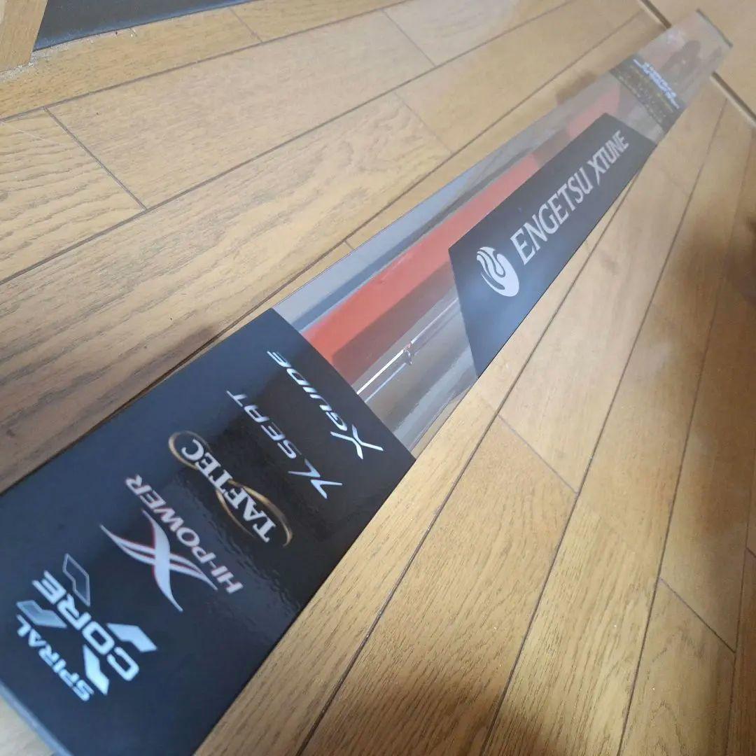 【特価】 炎月エクスチューンB70ML-S左巻用専用ガングリップ搭載