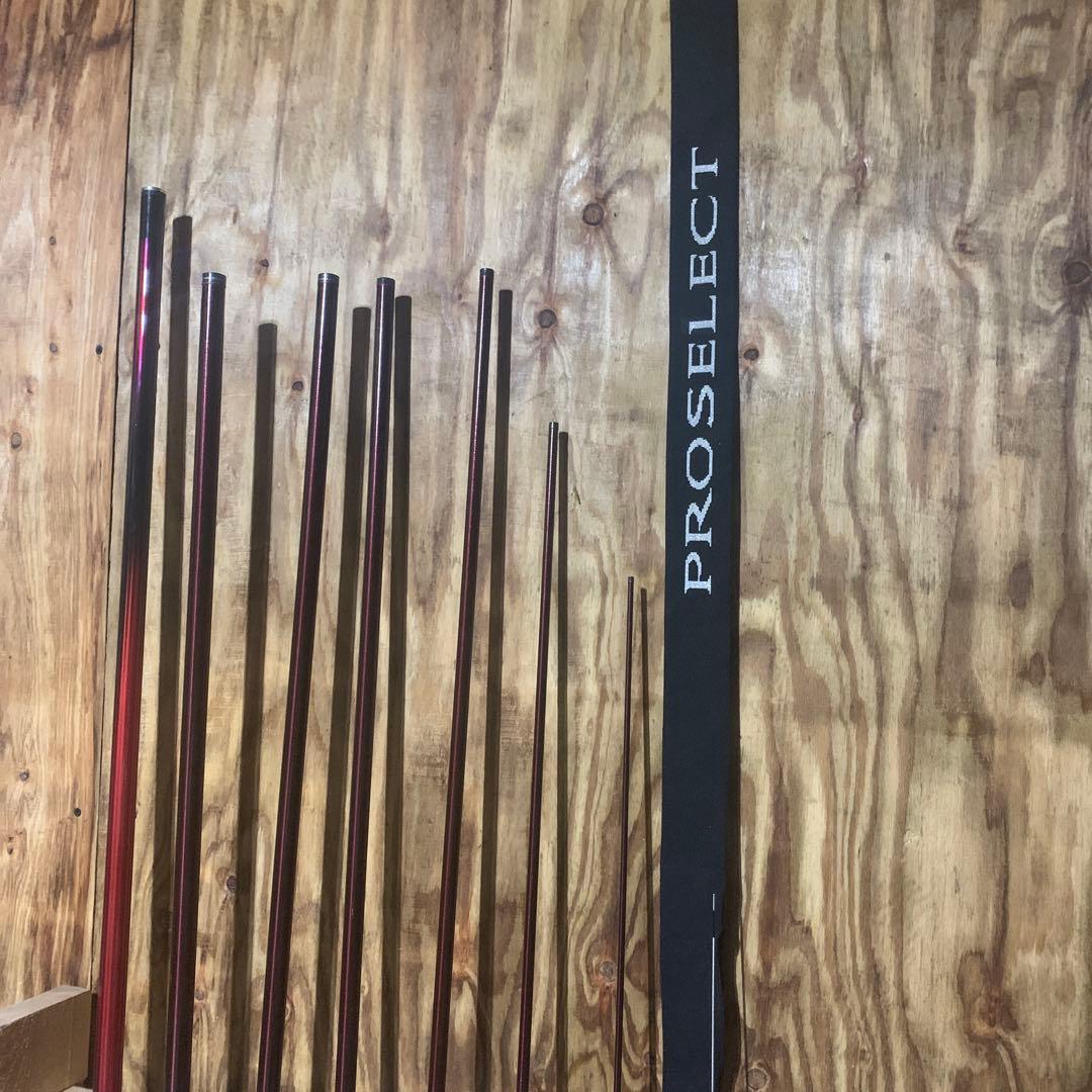 シマノ 21モデル プロセレクトFW 90 NV