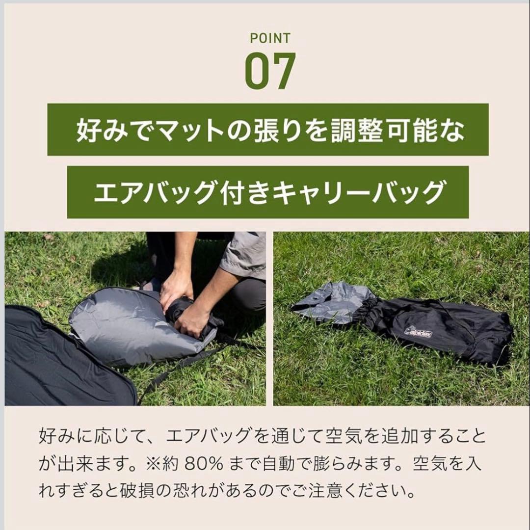 ALPIDEX 3Dインフレーターマット10cm R値10.7 ダブルサイズ