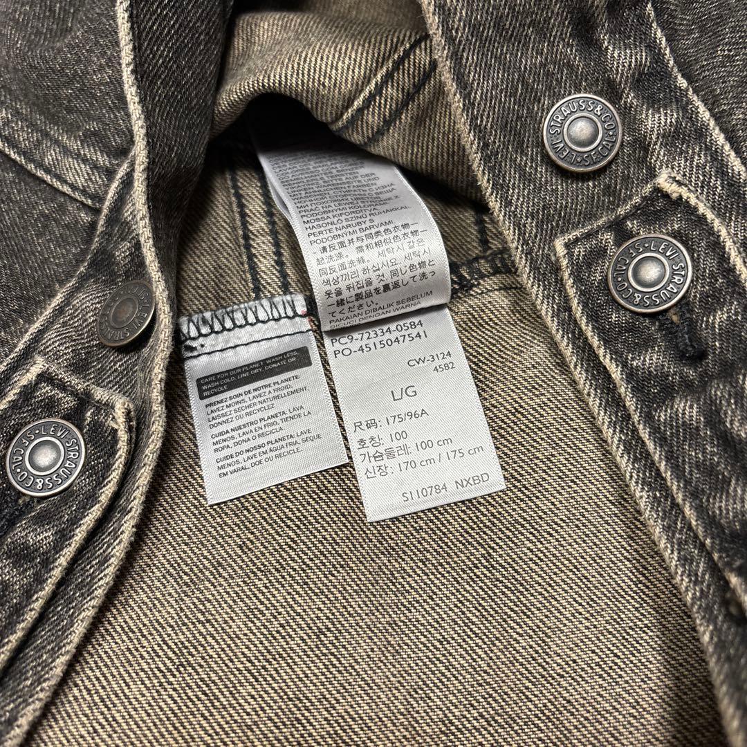 未使用級✨L リーバイス 72334先染めブラック デニムジャケット70506型