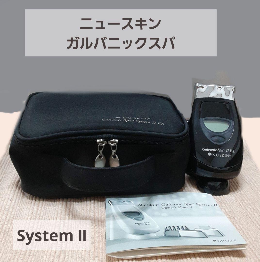 道東清司様専用 額縁セットの通販はau PAY マーケット - 輸入雑貨の