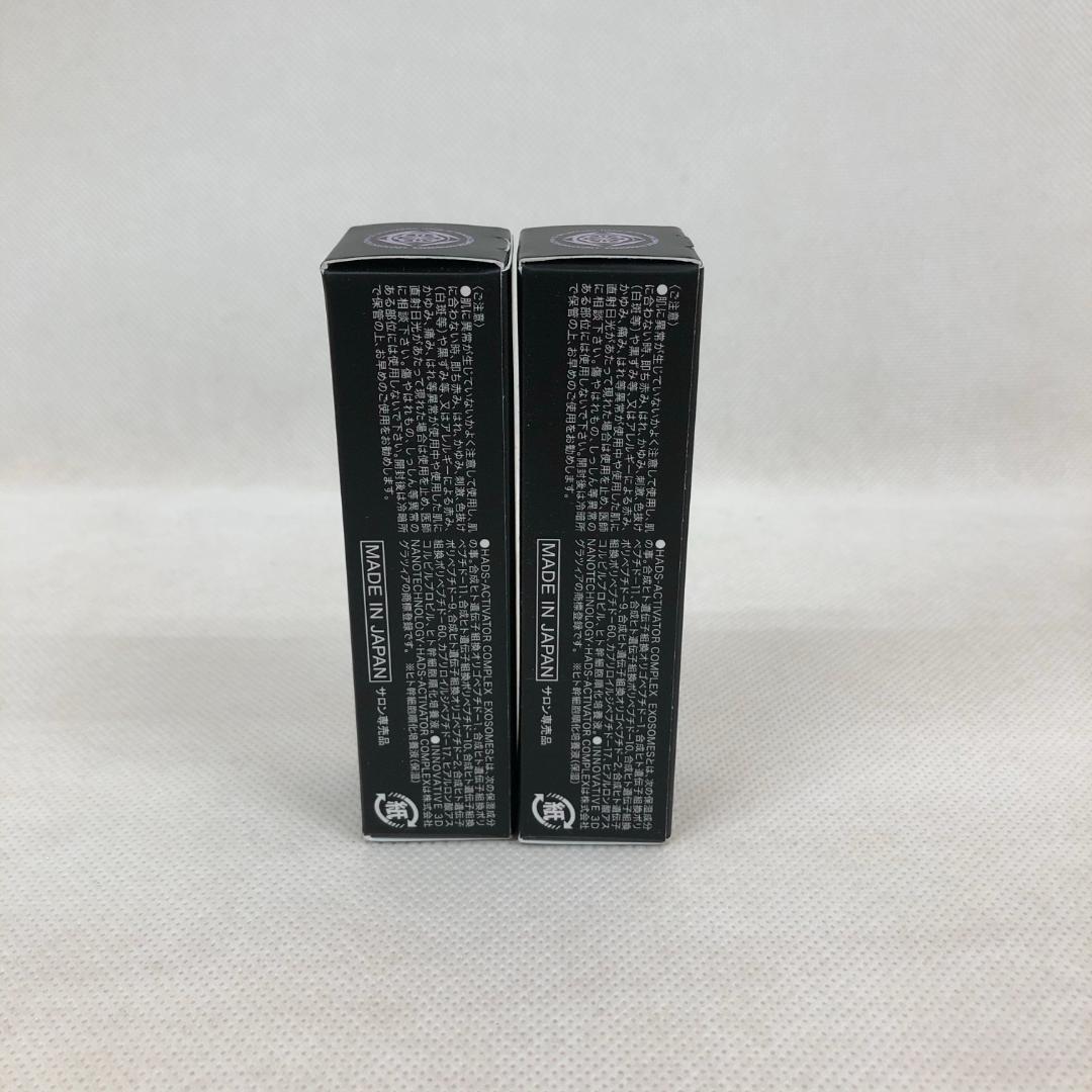 ディレイア 2個セット アイラッシュ ザ ステム セラム 5ml まつ毛