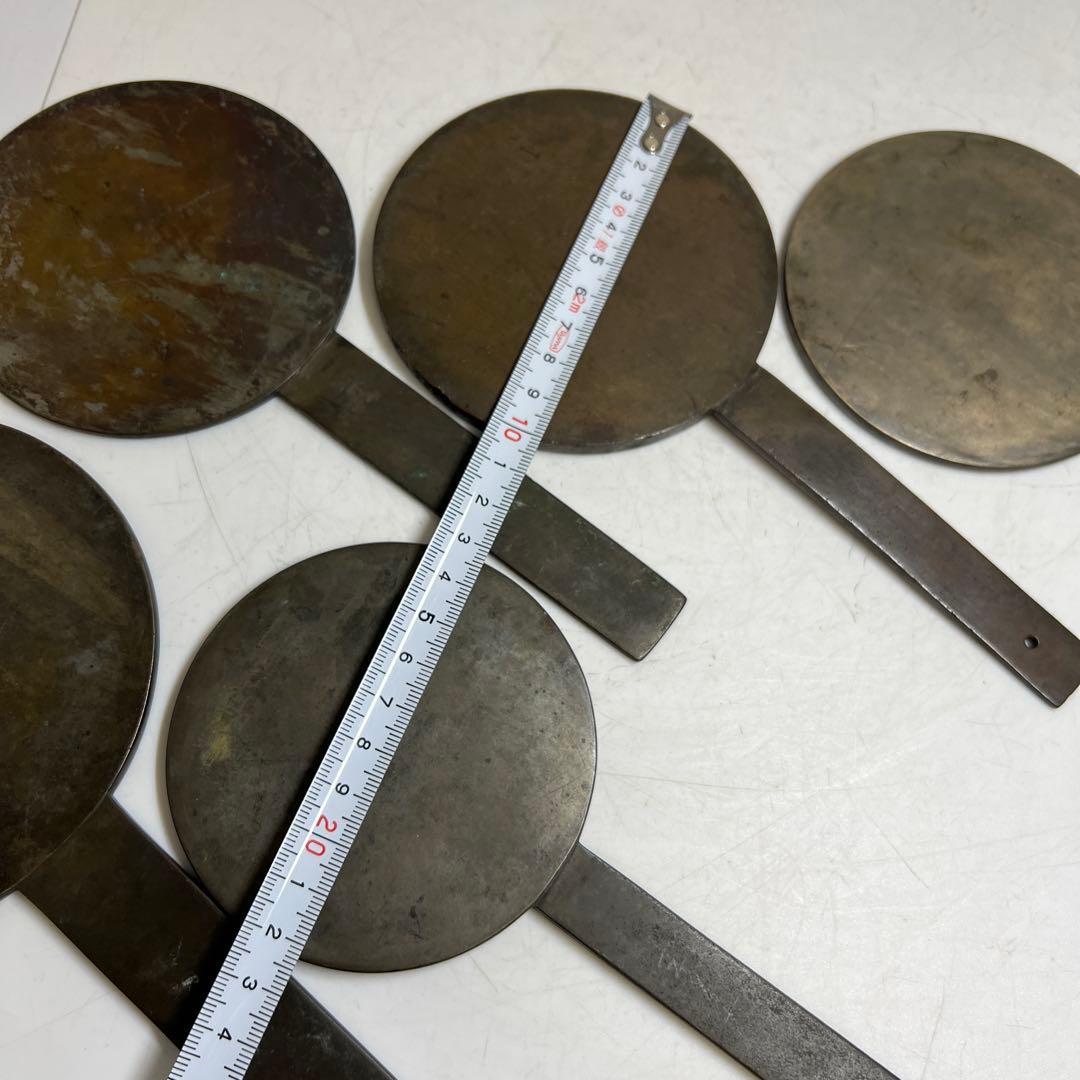 古鏡5点　E 1162g 東Y8-0114①