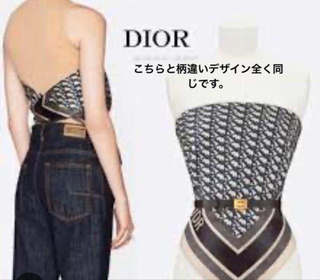 ディオール シルクツイル スカーフスキン　ベルト付き　トップス　レア