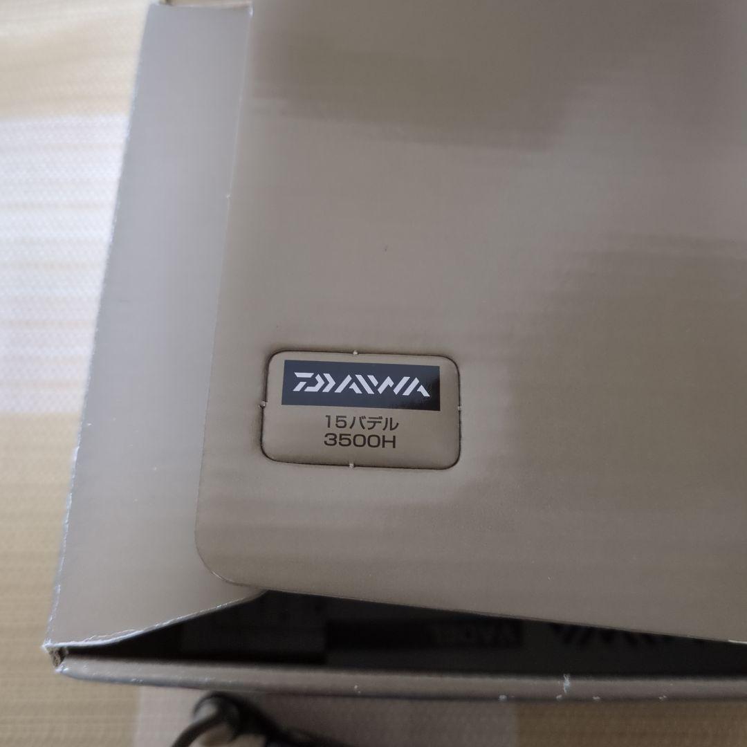 ダイワ 15 バデル 3500H