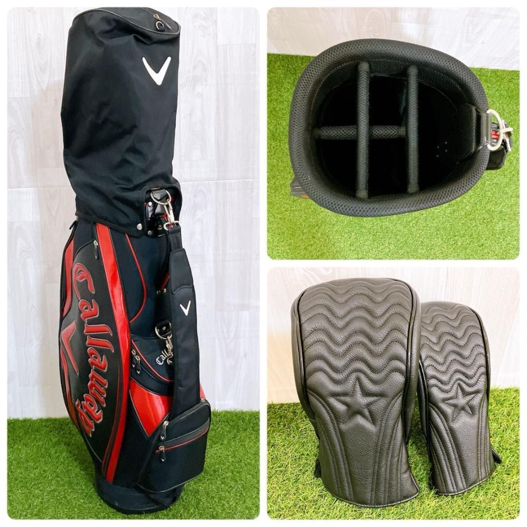 豪華13本 キャロウェイ ウォーバード X-14 メンズゴルフセット 初心者 右