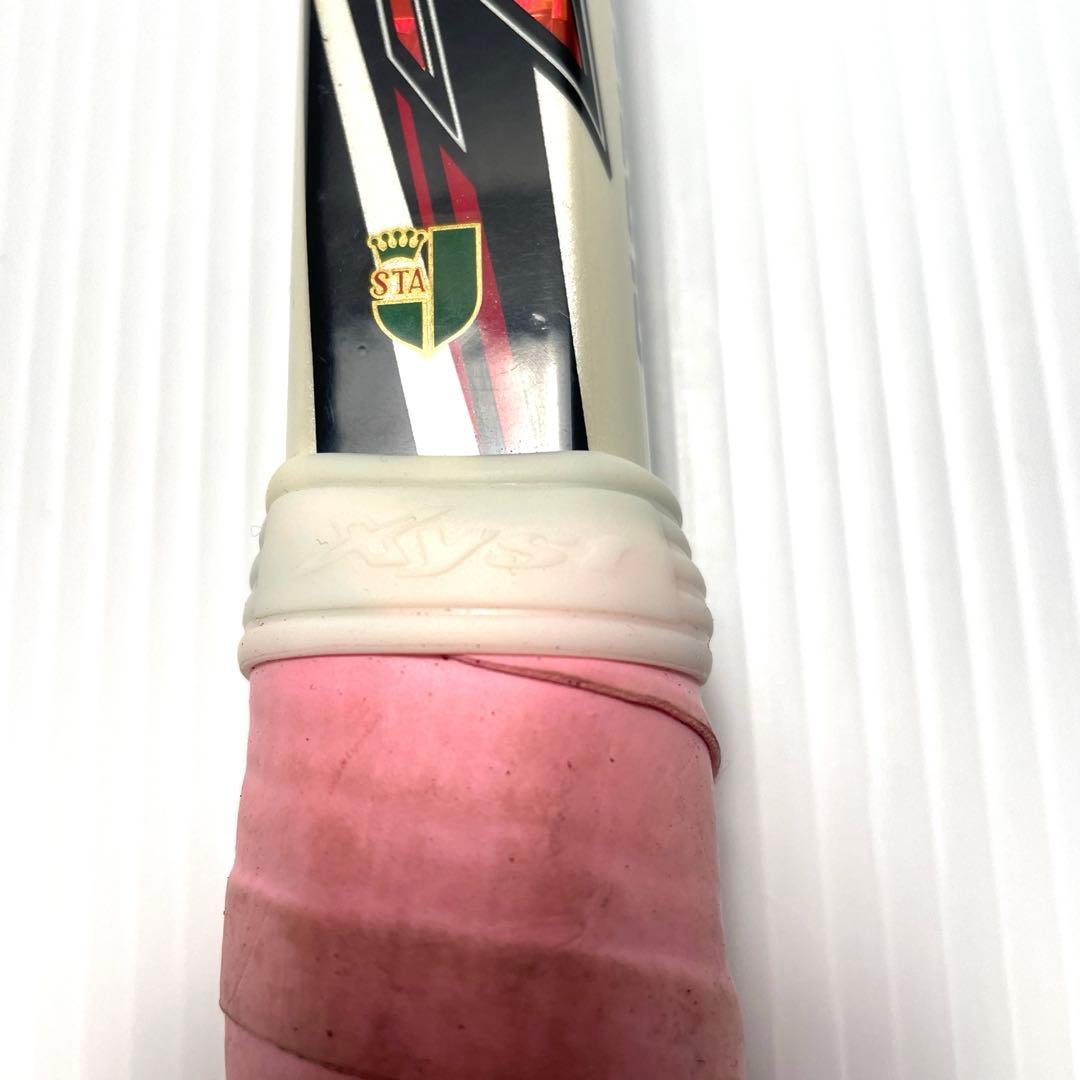 YONEXヨネックス 軟式テニスラケットXyst ZZ ジスト レッドホワイト