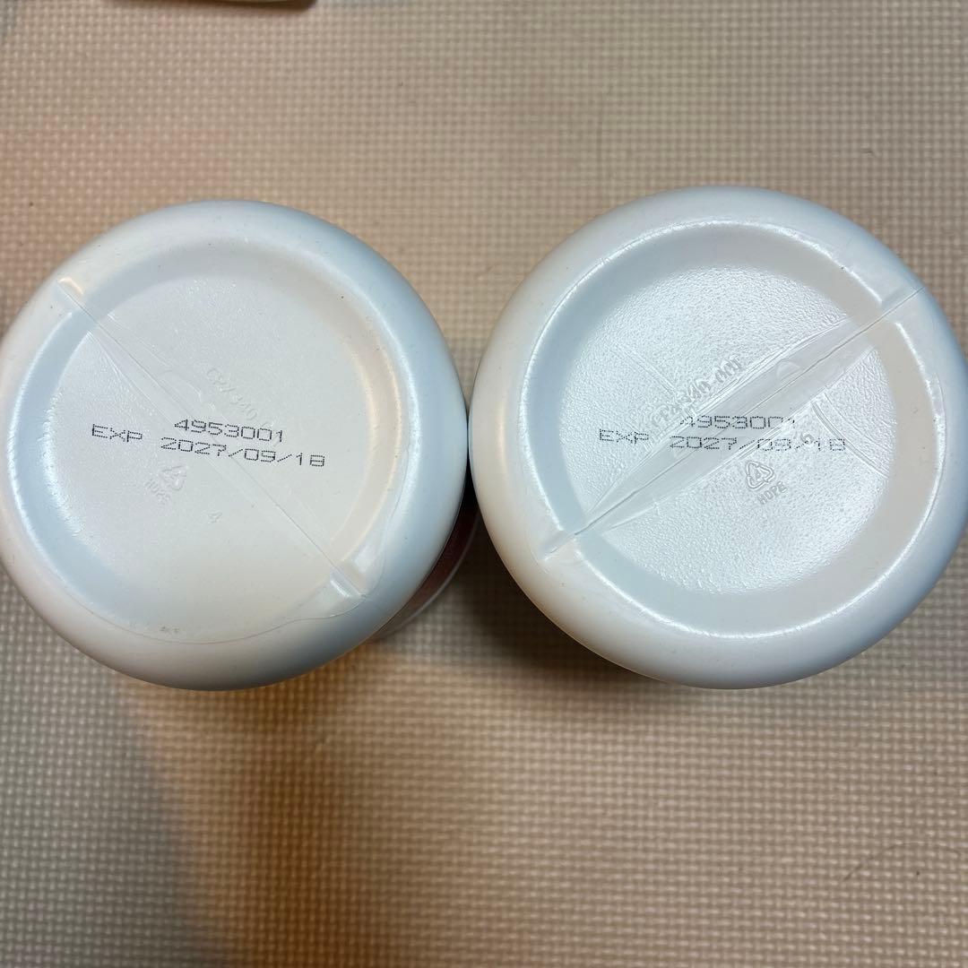 メラルーカ　ファイバーワイズ　糖類無添加 ベリーフレーバー　２個セット