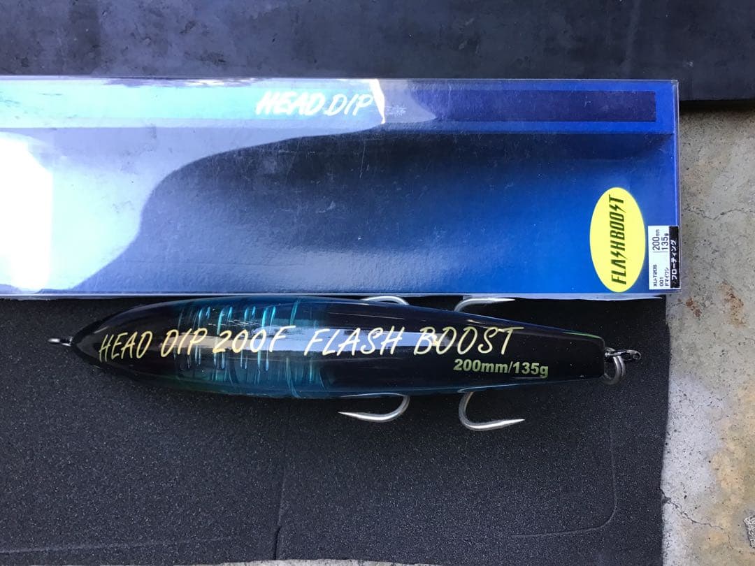 SHIMANO HEAD DIP 14OF ~200F ルアー と別注160F