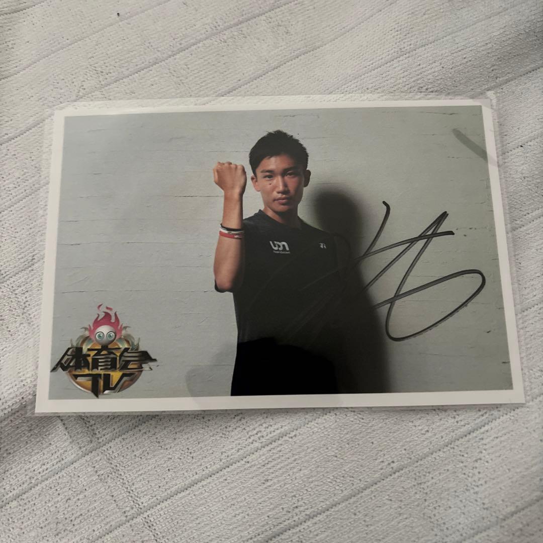 桃田賢斗 サイン入り写真 - メルカリ
