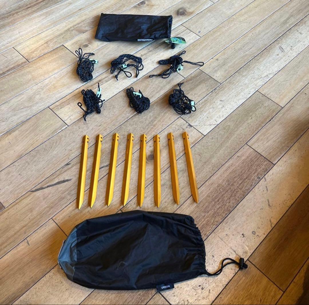 ラーメン バックカントリー オリソン OPスカート付